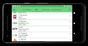 Sep 27, 2021 · download лайм hd tv apk 4.0.5 for android. Lajm Hd Tv Dlya Pristavok 1 0 7 Mod Apk Free Download For Android