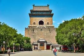 We did not find results for: Those Steps Are Killers Review Of Bell And Drum Towers Beijing China Tripadvisor