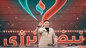 بهمن هاشمی، «نبض انرژی» و ۱۰۰ میلیون تومان جایزه در شبکه ۳؛ از امشب