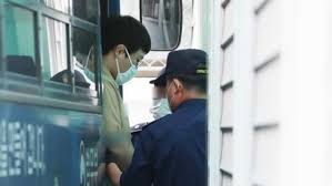 누구든 bj가 되어 참여자와 소통할 수 있는 1인 미디어. Gstcxzcm O4vbm