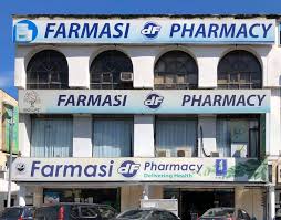 Iffco malaysia sdn bhd (imsb) was established in 1999 and employs 325 people. Janipro Home Facebook