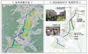안산대학교는 여러분의 첫 번째 선택을 존중하며, 이 선택이 여러분 인생의 성공적인 변곡점이 될 수 있도록 최선을 다해 돕겠습니다. 3ê¸° ì‹ ë„ì‹œ ì•ˆì‚°ìž¥ìƒì§€êµ¬ ê°œë°œ ìž°ê±¸ìŒ ì§€êµ¬ê³„íš ìˆ˜ë¦½ ì°©ìˆ˜ ë§¤ì¼ê²½ì œ