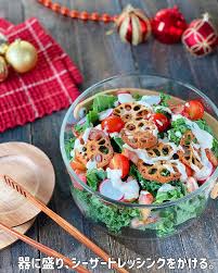 オシャレシーザーサラダ