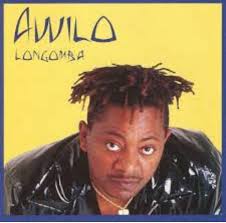 Sound Chaser song memory from 1984