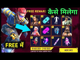 Free fire redeem code a 12 digit unique code that contains alphabets and numbers. Download Hoga Toga Play 3gp Mp4 Codedwap