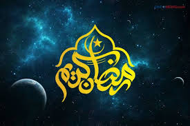 Itulah niat puasa sunah syawal 6 hari yang dapat kami bagikan, dan perlu diketahui oleh teman teman, barang siapa yang berpuasa di bulan syawal ini dari abi ayub ra, sesungguhnya rosululloh bersabda barang siapa orang yang berpuasa di bulan romadhon terus puasa 6 hari dibulan syawal itu seperti. Niat Puasa Ganti Dalam Bahasa Arab Latin Beserta Artinya