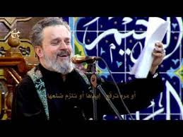 واعدتـها قبـري يصبـح يـم قبـرها باسـم الكربـلائي الليـالي الزيـنبيـة ١٤٤٠ هـ صوتيات درر العراق Mp3