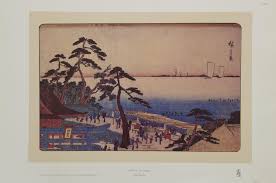 Hiroshige (1797) Paintings & Artwork For Sale | Hiroshige (1797) Art Value  Price Guide