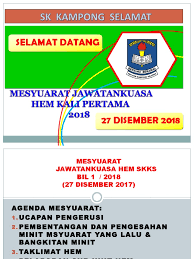 Sistem penarafan keselamatan sekolah (spks) ini sebenarnya bertujuan untuk mengetahui tahap keselamatan aktiviti murid, infrastruktur sekolah dan semua yang berkaitan dengan keselamatan. Taklimat Hem Mesyuarat Guru Bil 1 Tahun 2018