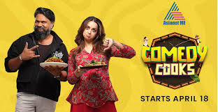 Comedy Cooks