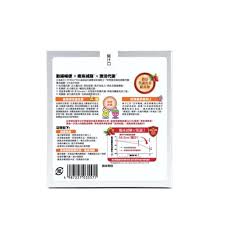 森下仁丹| Bifina Slim D4益生菌瘦身排毒配方30包| HKTVmall 香港 ...