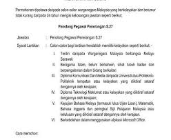 Job vacancies at suruhanjaya perkhidmatan awam (spa) : Job Vacancy Kuching Kampung Heritage