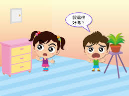 The site owner hides the web page description. å¡é€šåœ°éœ‡åœ°éœ‡ Pgzavo