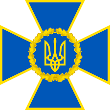 Information from its description page there is shown below. Security Service Of Ukraine Wikipedia