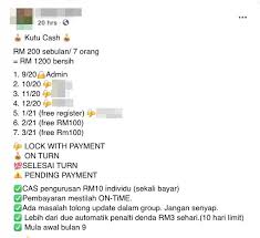 Tahukan anda apakah hukum main kutu dan keburukannya yang kita tidak sedar. Main Kutu Dibenarkan Dari Sudut Islam Dihalang Undang Undang Alhijrah Online