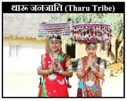उत्तराखंड की प्रमुख जनजातियाँ (Tribes of Uttarakhand)
