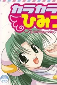 Find the hottest cunninglingus stories you'll love. Cunnilingus Hentai Hentaisea