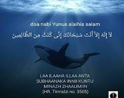 Explore more searches like zikir nabi yunus. Bacaan Dzikir Nabi Yunus
