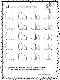 Okul Oncesi Panosundaki Pin