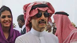 Check spelling or type a new query. Ø§Ù„ÙˆÙ„ÙŠØ¯ Ø¨Ù† Ø·Ù„Ø§Ù„ ÙŠØ´Ø¹Ù„ ØªÙˆÙŠØªØ± Ø¨Ù…Ù‚Ø·Ø¹ ÙÙŠØ¯ÙŠÙˆ Ù„Ù‡ Ù…Ø¹ Ø­ÙÙŠØ¯ØªÙ‡ ÙÙŠØ¯ÙŠÙˆ