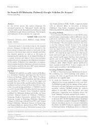 Looking for a free reverse phone lookup in malaysia? Pdf In Search Of Malaysia Pubmed Google Scholar Or Scopus Teng Cheong Lieng Academia Edu