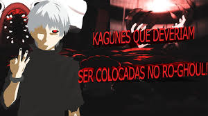 And follow the game while you're at it. Roblox Ro Ghoul Alpha Kagunes Que Poderiam Vir Ao Ro Ghoul Naruto20k