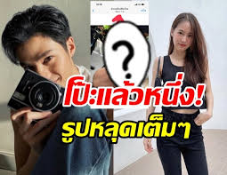 ด่วน พิมฐา ติดโควิด เผยไทม์ไลน์โผล่หลายจังหวัด มท.2 จัดให้ ตู้ กปน. Oo6lutr2sk9u5m