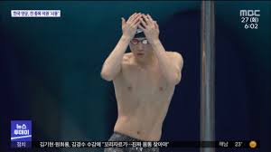 5분 동안 맞붙은 안바울과 에비누마는 서로 뚜렷한 기술을 성공시키지 못하고 각각 지도 하나씩을 따는 데 그치며 연장전에 돌입하게 되었다. N49 Qi2mbmeprm