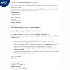 Contoh surat berhenti kerja dan surat perletakan jawatan yang lengkap oleh digital mukmin. Resume Kreatif Contoh Contoh Surat Berhenti Kerja Facebook