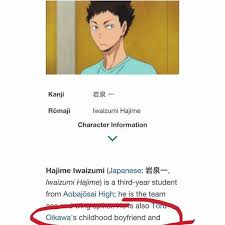 What Omfg I Knew They Were Canon Iwaoi Haikyuu Tsukkiyama