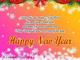Let's hope 2021 is a better year. Happy New Year Wishes And Greetings Easyday