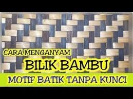 Kota cimahi memiliki 5 motif batik asli, diantaranya adalah motif anyaman bambu, lereng kujang, daun singkong, curug cimahi, dan. Cara Menganyam Bilik Bambu Motif Batik Tanpa Kunci Pas Buat Pemula Youtube Bambu Anyaman Dinding