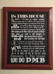 Dave Matthews Band In This House Dave Matthews Dave Matthews Band Lyrics Dave Matthews Band