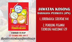 Senarai jawatan kosong di putrajaya. Jawatan Kosong Di Bahagian Permata Jabatan Perdana Menteri 17 February 2017 Kerja Kosong 2021 Jawatan Kosong Kerajaan 2021