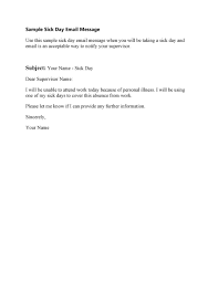 This was done mostly to just cool off and refresh themselves to do better when they resume. 49 Professional Sick Leave Email Templates á… Templatelab