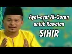 Doa sakit mata ustaz sharhan. 140 Rawatan Doa Ideas Doa Islam Cara Cara