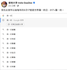 すべて 図書 雑誌 古典籍資料（貴重書等） 博士論文 官報 憲政資料 日本占領関係資料 プランゲ文庫 録音・映像関係資料 歴史的音源 地図 特殊デジタルコレ. 5hlelbwcavaxm