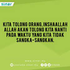Melalui cara dan masa yang tepat. Sinar Kalau Kita Permudahkan Urusan Orang Lain Allah Facebook