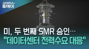 YTN 사이언스