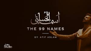 It contains some very famous lines of poetry, which many of us will have heard recited on remembrance day in november, but the poem as a whole is less famous. Atif Aslam Wins Hearts By Reciting Asma Ul Hasna Brand Voice
