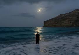 Measuring The Water Level In The Sea Full Moon 2016 Elina Brotherus Full Moon Water Photo