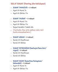 5 937 Likes 19 Comments Jom Dakwah Jom Dakwah On Instagram Hikmah Solat Sunat Mendekatkan Diri K Di 2020 Kata Kata Indah Kutipan Agama Kutipan Pengetahuan