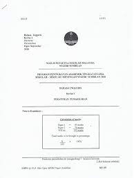 My spm trial result really sucks. Spm Trial Negeri Sembilan 2018 English Marking Scheme