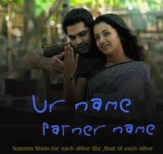 The movie is the life story of a middle aged man, ganesh (vtv ganesh), who is not married. Vinnai Thandi Varuvaya Movie Font Generator Life Liker