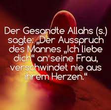 Islam Spruche Englisch In 2020 Hadithe Deutsch Hadithe Islam