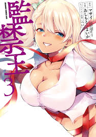 Confinement King - Read Hentai Manga, Hentai Haven, E hentai, Hentai  Comics, Porn Comics, Manhwa Hentai , Manga Hentai, Manhwa 18