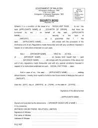 (do not use the back button on your browser.) Cara Isi Borang Security Bond Fill Online Printable Fillable Blank Pdffiller