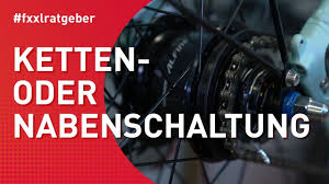 Trekkingbike Ketten Oder Nabenschaltung Youtube