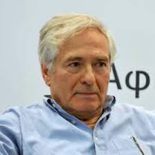 Ζαφείρης Ν. Χρίστος : Όλα τα βιβλία και η βιογραφία | Public