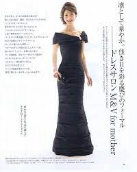 お悩み解決 子供の結婚式 ご両親の衣装 服装は 格 を揃える 結婚式の母親ドレス 服装 フォーマルドレスのレンタル m v for mother 花嫁の母ドレス フォーマルドレス 親族衣装